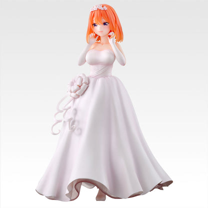 Ichiban Kuji the Quintessential Quintuplets With Love from the Quintuplets - D Prize Yotsuba Nakano Figure 1/7 Gracemaster