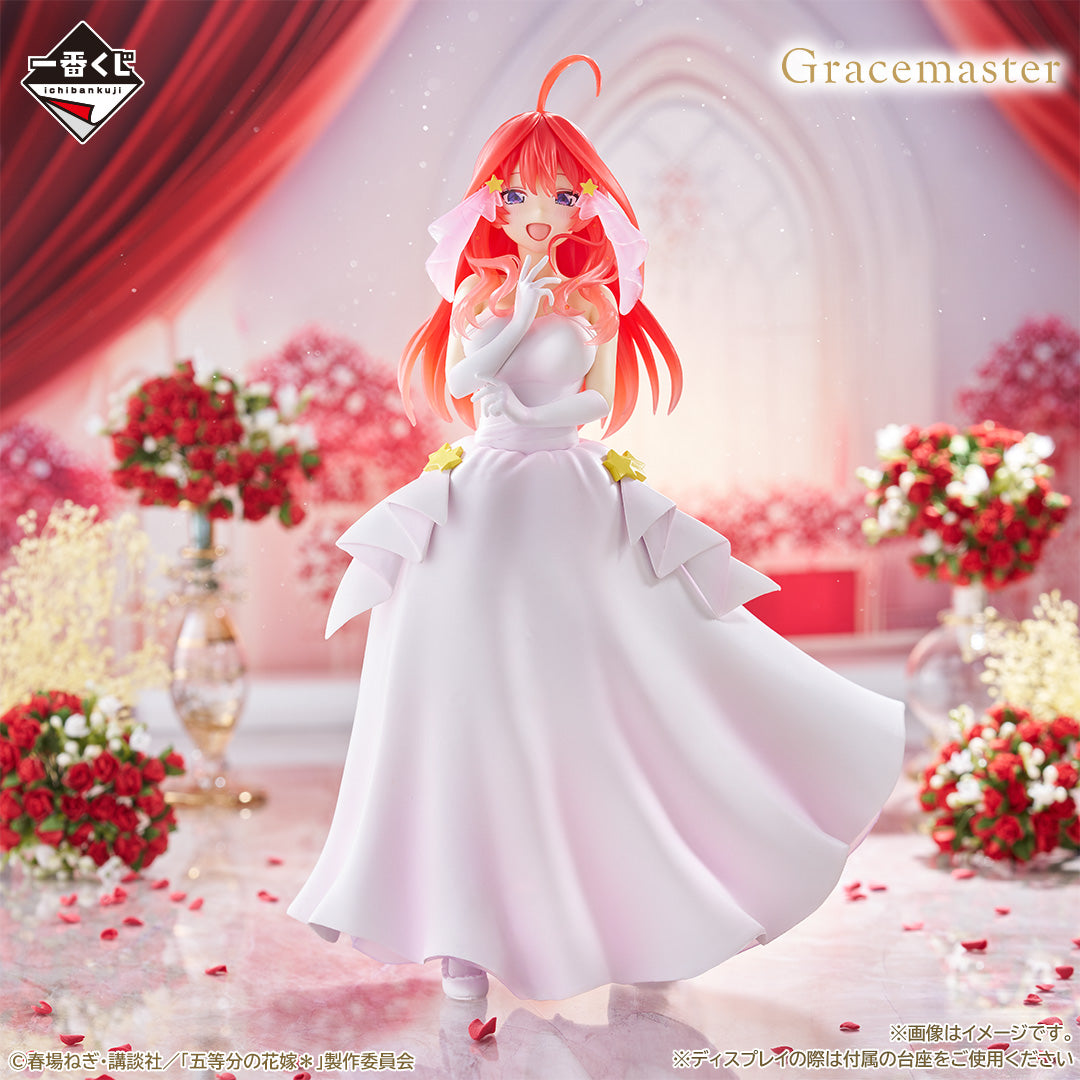 Ichiban Kuji Hololive Wedding Dress Style - Booklet