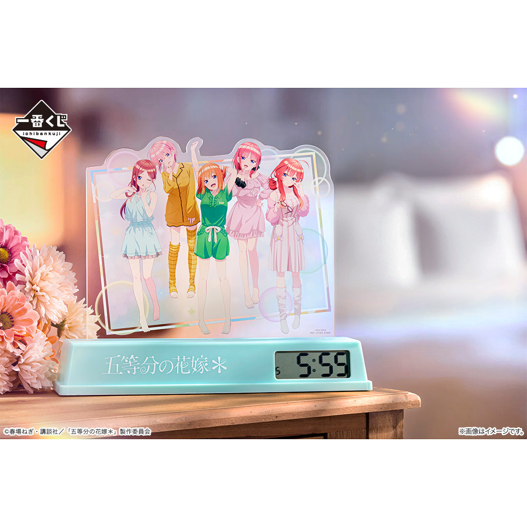 Ichiban Kuji the Quintessential Quintuplets With Love from the Quintuplets - Last One Prize Alarm Clock