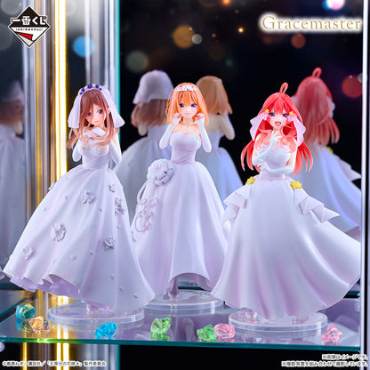 Ichiban Kuji the Quintessential Quintuplets With Love from the Quintuplets - D Prize Yotsuba Nakano Figure 1/7 Gracemaster