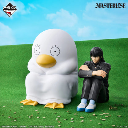 Ichiban Kuji 3rd Year Class Z Ginpachi Sensei Kuji-Style Youth Is Here! - Last One Prize Katsura & Elizabeth Masterlise Figures: We've been waiting for it for about two years since the anime adaptation was announced