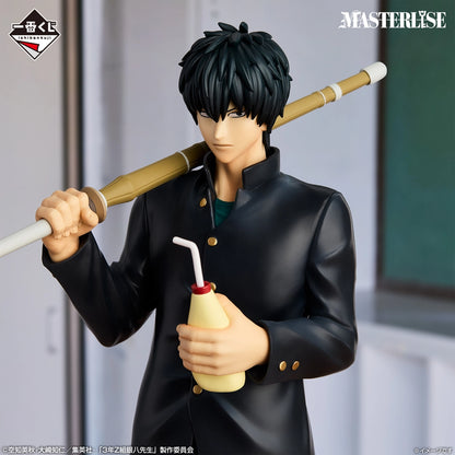 Ichiban Kuji 3rd Year Class Z Ginpachi Sensei Kuji-Style Youth Is Here! - B Prize Toushirou Hijikata Masterlise Figure