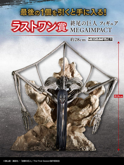 Ichiban Kuji Attack on Titan - Rumbling - Last One Prize - Giant of the End Figure MEGAIMPACT