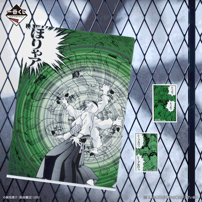 Ichiban Kuji Baki the Grappler the World Can Be Changed with One Fist - F Prize Clear File and Sticker Complete Set of 12 Types