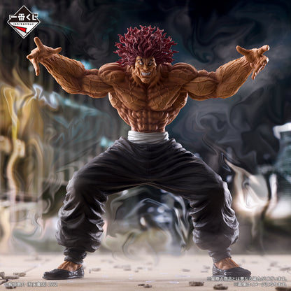Ichiban Kuji Baki the Grappler the World Can Be Changed with One Fist - Last One Prize Yujiro Hanma MASTERLISE Last One Version