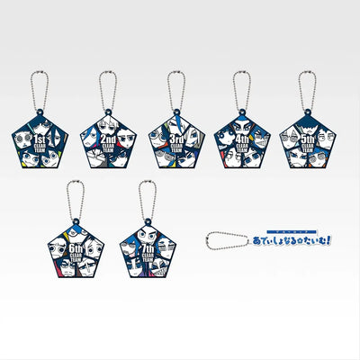 Ichiban Kuji Blue Lock Additional Time! - G Prize Rubber Strap Complete Set Of 8 Types