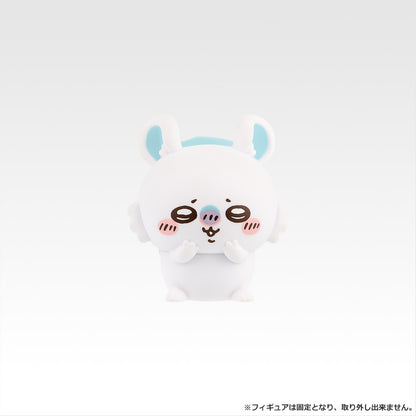 Ichiban Kuji Chiikawa A Warm and Cozy Chiikawa Bath - D Prize Cute Washroom Figure
