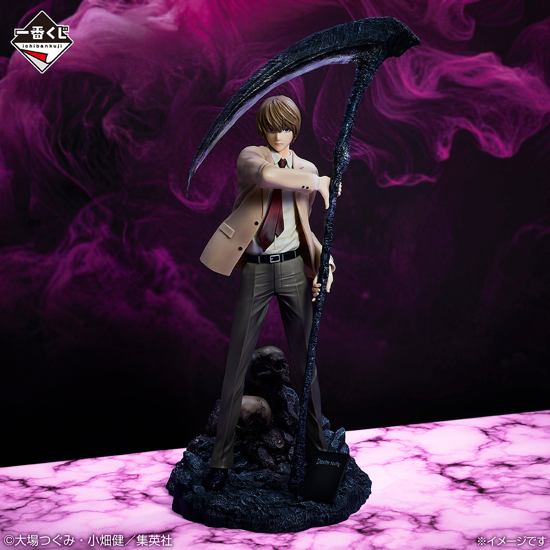 Ichiban Kuji Death Note - A Prize Light Yagami Figure