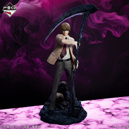 Ichiban Kuji Death Note - A Prize Light Yagami Figure