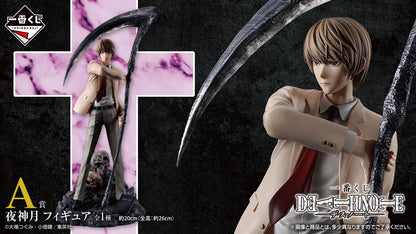 Ichiban Kuji Death Note - A Prize Light Yagami Figure