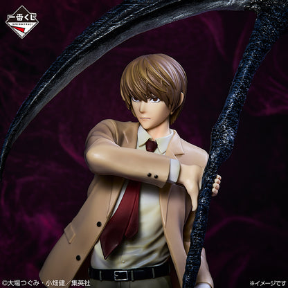 Ichiban Kuji Death Note - A Prize Light Yagami Figure