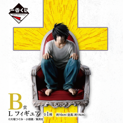 Ichiban Kuji Death Note - B Prize L Figure