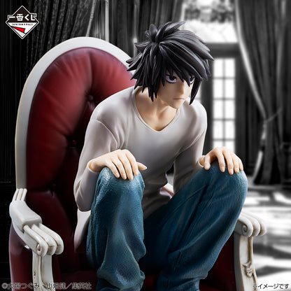 Ichiban Kuji Death Note - B Prize L Figure