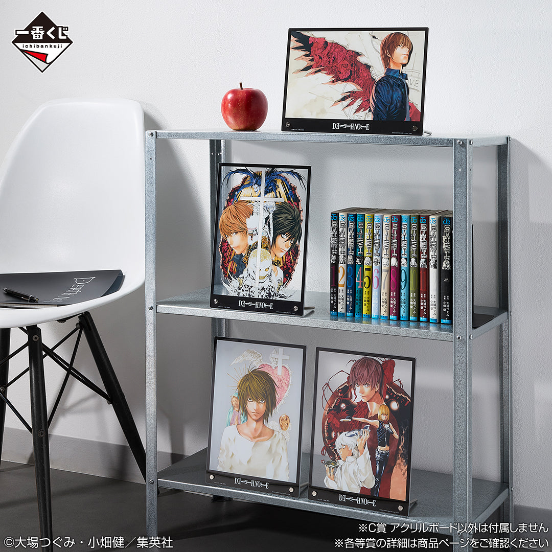 Ichiban Kuji Death Note - C Prize Acrylic Board (4 Types)