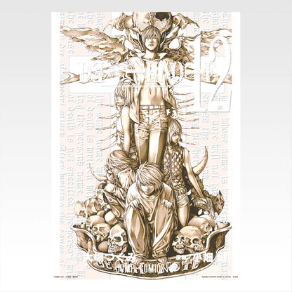 Ichiban Kuji Death Note - F Prize Clear Poster