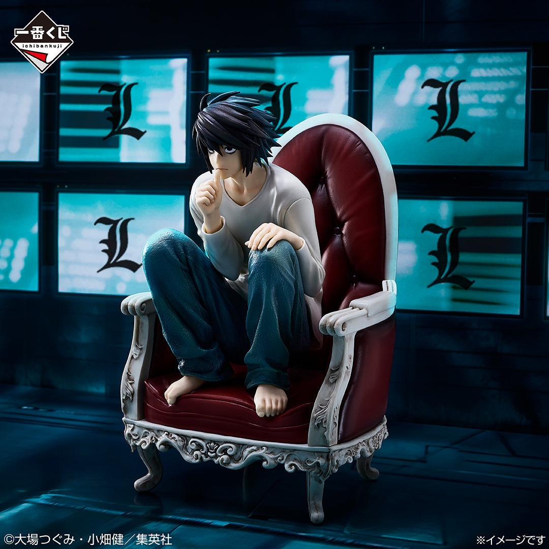 Ichiban Kuji Death Note - Last One Prize L Figure Last One Ver
