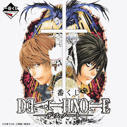 Ichiban Kuji Death Note - E Prize Assorted Tableware Complete Set of 3