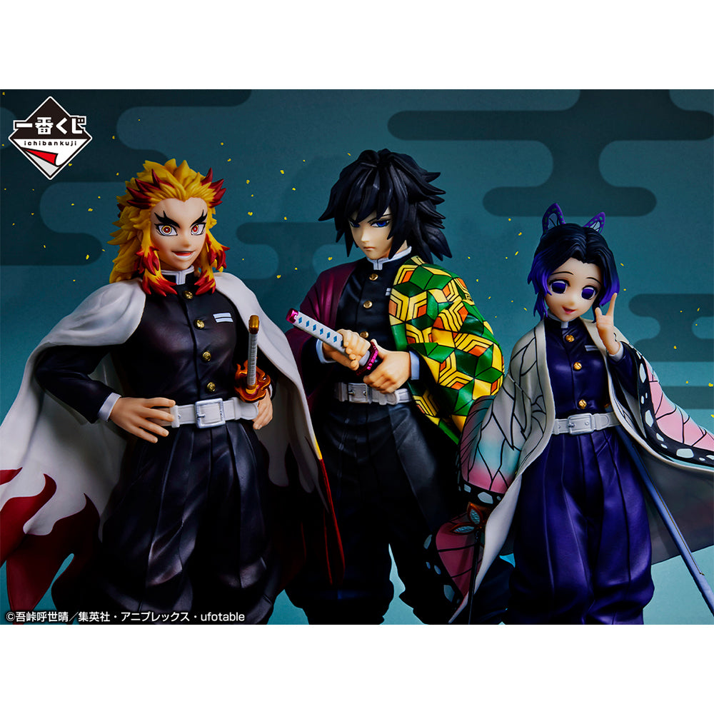 Ichiban Kuji Demon Slayer Kimetsu no Yaiba The Highest Ranking Swordsman "Hashira" C Prize Shinobu Kocho MASTERLISE Figure