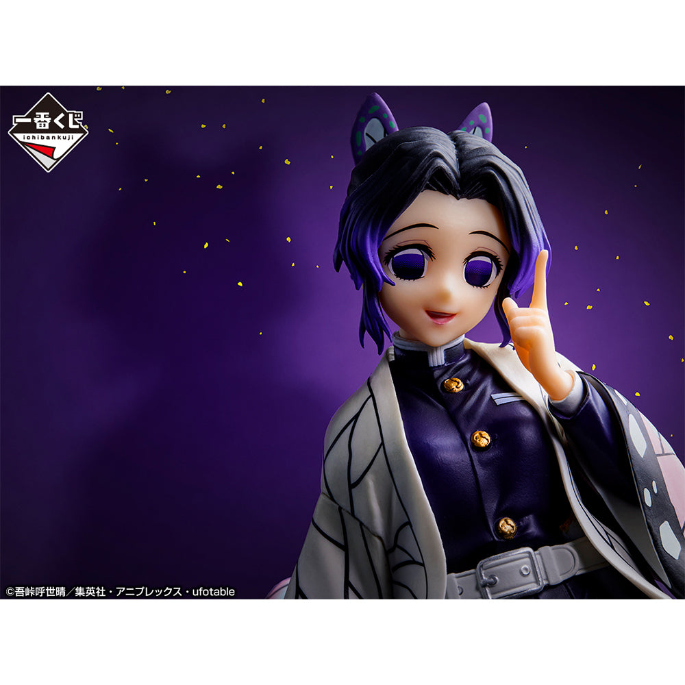 Ichiban Kuji Demon Slayer Kimetsu no Yaiba The Highest Ranking Swordsman "Hashira" C Prize Shinobu Kocho MASTERLISE Figure