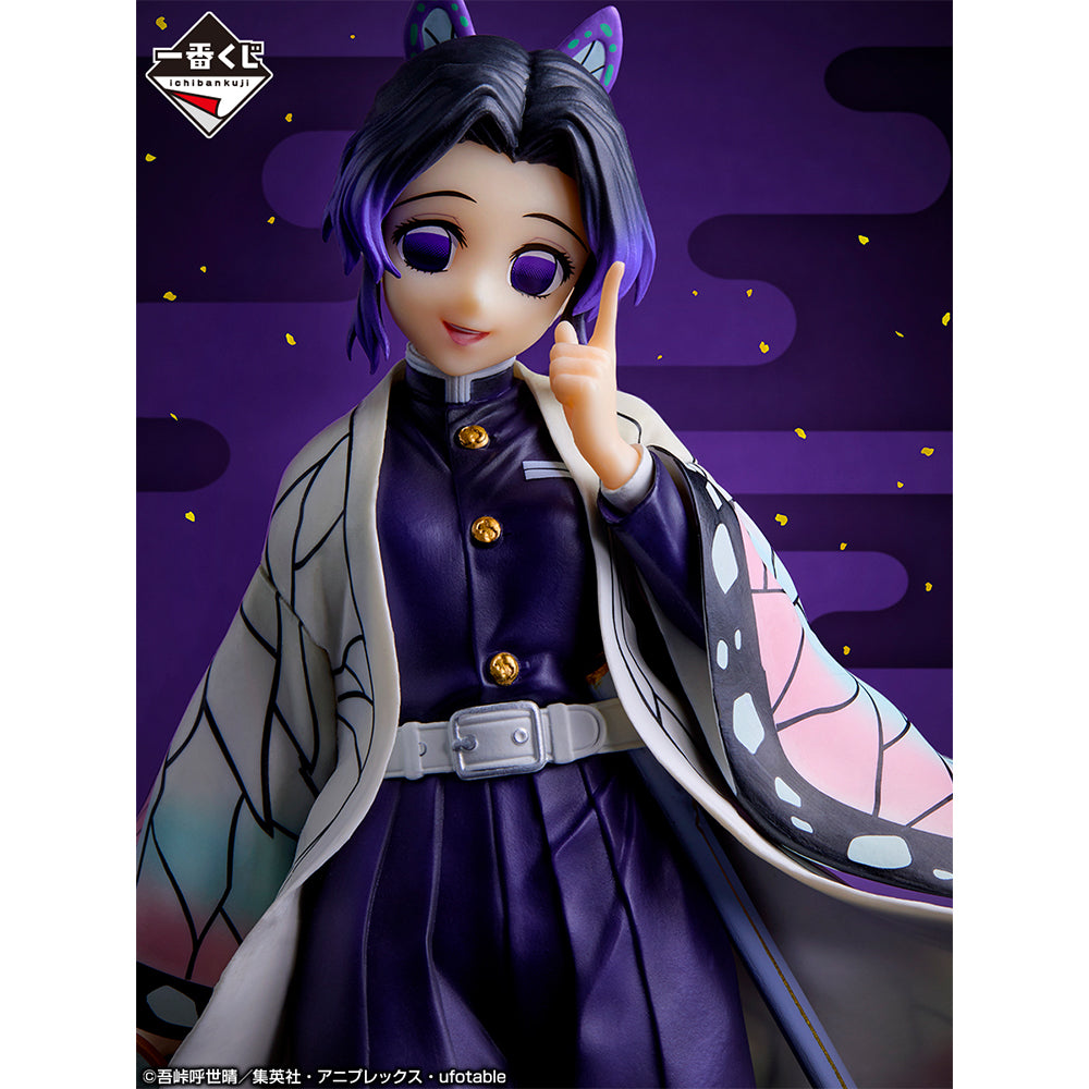 Ichiban Kuji Demon Slayer Kimetsu no Yaiba The Highest Ranking Swordsman "Hashira" C Prize Shinobu Kocho MASTERLISE Figure