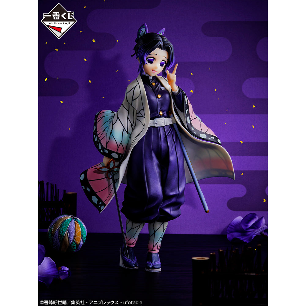 Ichiban Kuji Demon Slayer Kimetsu no Yaiba The Highest Ranking Swordsman "Hashira" C Prize Shinobu Kocho MASTERLISE Figure