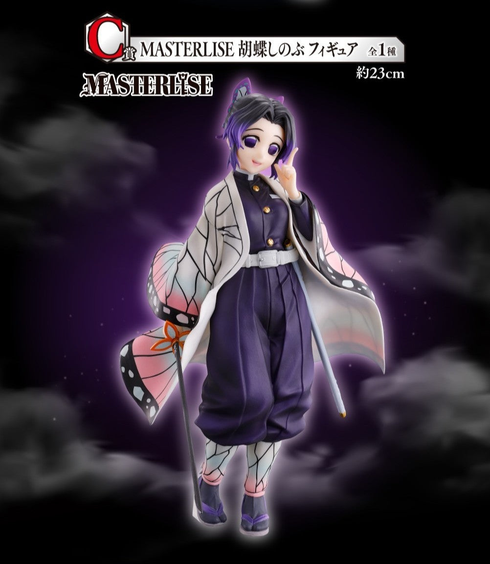 Ichiban Kuji Demon Slayer Kimetsu no Yaiba The Highest Ranking Swordsman "Hashira" C Prize Shinobu Kocho MASTERLISE Figure