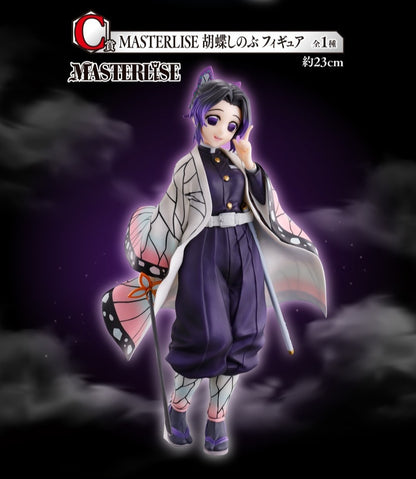 Ichiban Kuji Demon Slayer Kimetsu no Yaiba The Highest Ranking Swordsman "Hashira" C Prize Shinobu Kocho MASTERLISE Figure