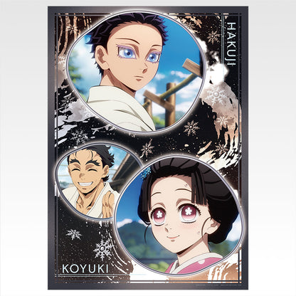 Ichiban Kuji Demon Slayer Sister's Revenge - D Prize Clear Poster (6 Types)