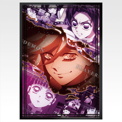 Ichiban Kuji Demon Slayer Sister's Revenge - D Prize Clear Poster (6 Types)