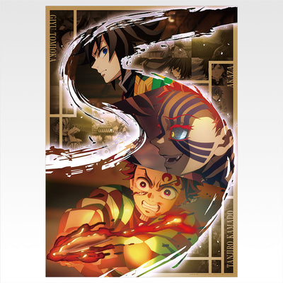 Ichiban Kuji Demon Slayer Sister's Revenge - D Prize Clear Poster (6 Types)