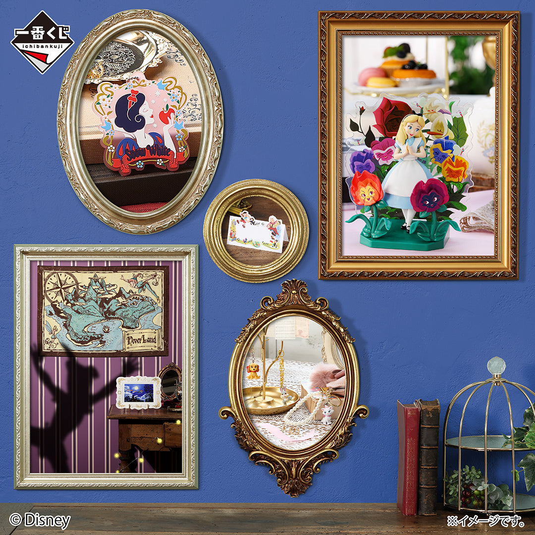 Ichiban Kuji Disney Melody in a Dream - Last One Prize Alice's Teapot All in the Golden Afternoon