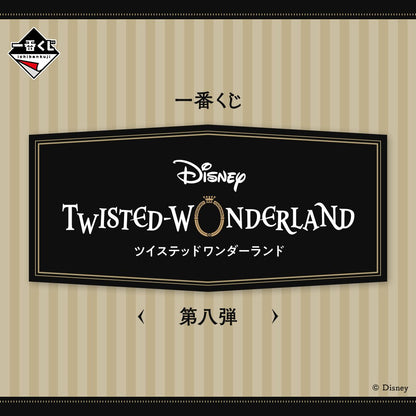 Ichiban Kuji Disney Twisted Wonderland 8th Edition - Last One Prize Die-Cut Cushion