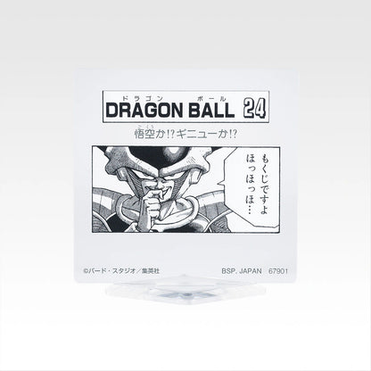 Ichiban Kuji Dragon Ball 40th Part 2 - H Prize MOKUJI Stand & Logo Block Complete Set of 18 Types