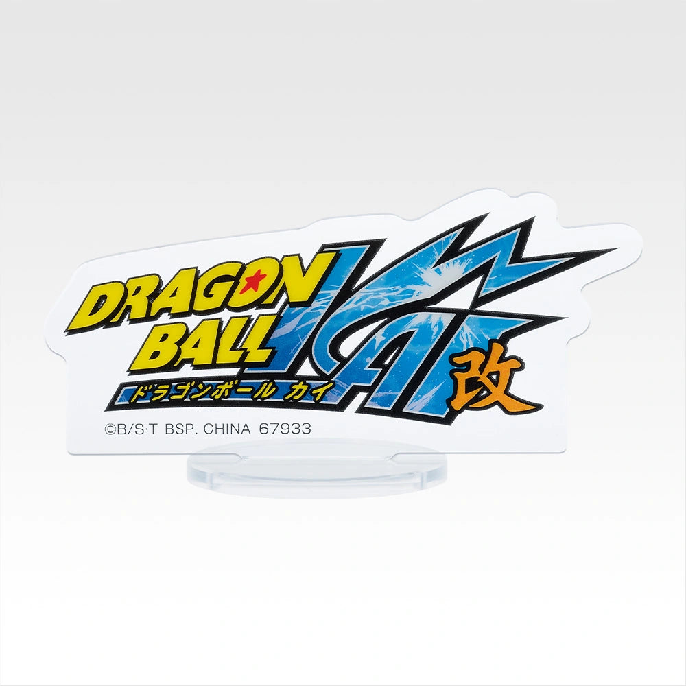 Ichiban Kuji Dragon Ball Battle of The Super Saiyan - F Prize Acrylic Stands (10 Types)