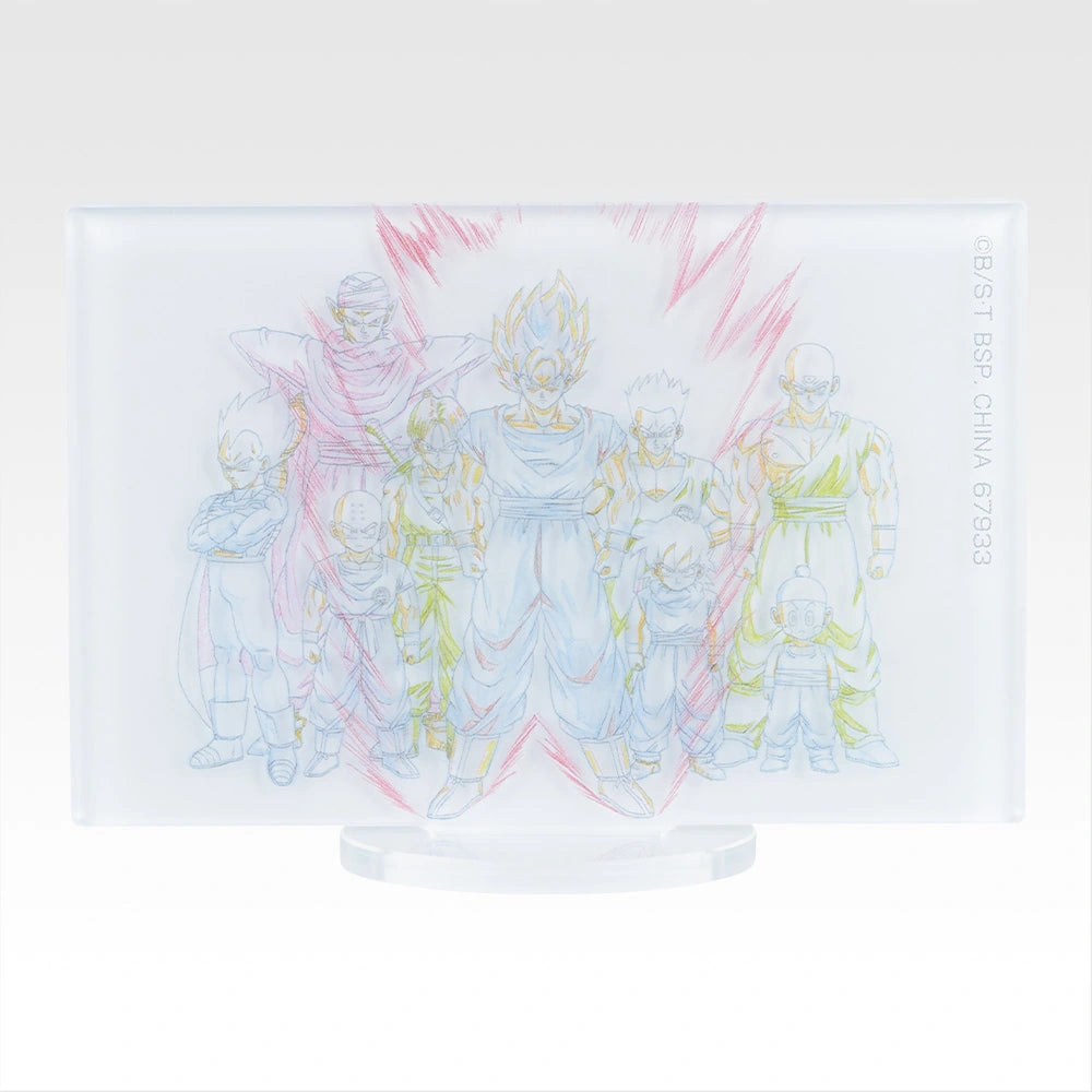 Ichiban Kuji Dragon Ball Battle of The Super Saiyan - F Prize Acrylic Stands (10 Types)