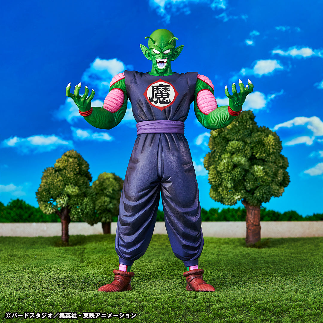 Ichiban Kuji Dragon Ball Ex Mysterious Adventure - B Prize Masterlise Piccolo (Ma Junior)
