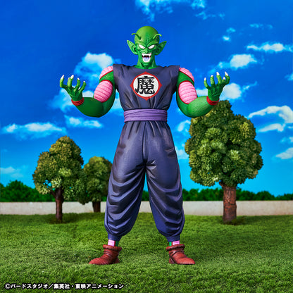 Ichiban Kuji Dragon Ball Ex Mysterious Adventure - B Prize Masterlise Piccolo (Ma Junior)
