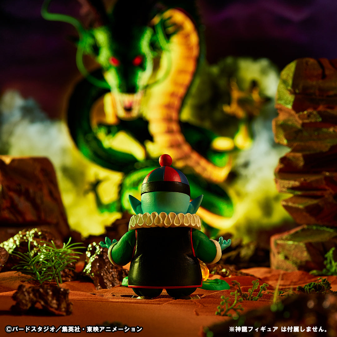 Ichiban Kuji Dragon Ball Ex Mysterious Adventure - D Prize Masterlise Pilaf