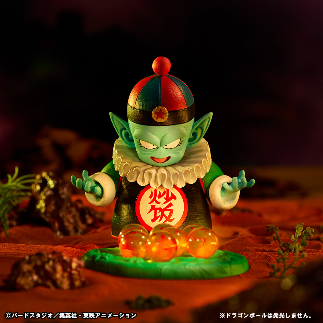 Ichiban Kuji Dragon Ball Ex Mysterious Adventure - D Prize Masterlise Pilaf