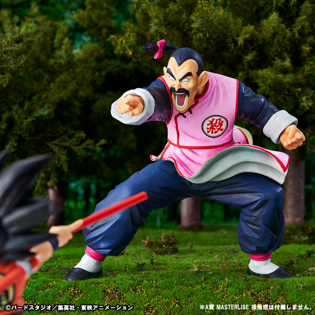 Ichiban Kuji Dragon Ball Ex Mysterious Adventure - C Prize Masterlise Tao Pai Pai (Mercenary Tao)