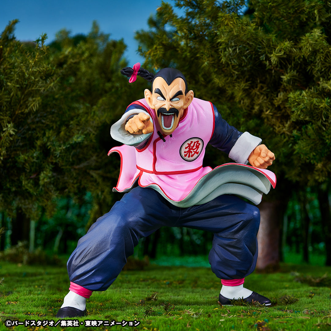 Ichiban Kuji Dragon Ball Ex Mysterious Adventure - C Prize Masterlise Tao Pai Pai (Mercenary Tao)