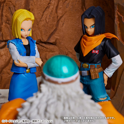 Ichiban Kuji Dragon Ball Ex Terror of The Androids - C Prize Masterlise Android 18