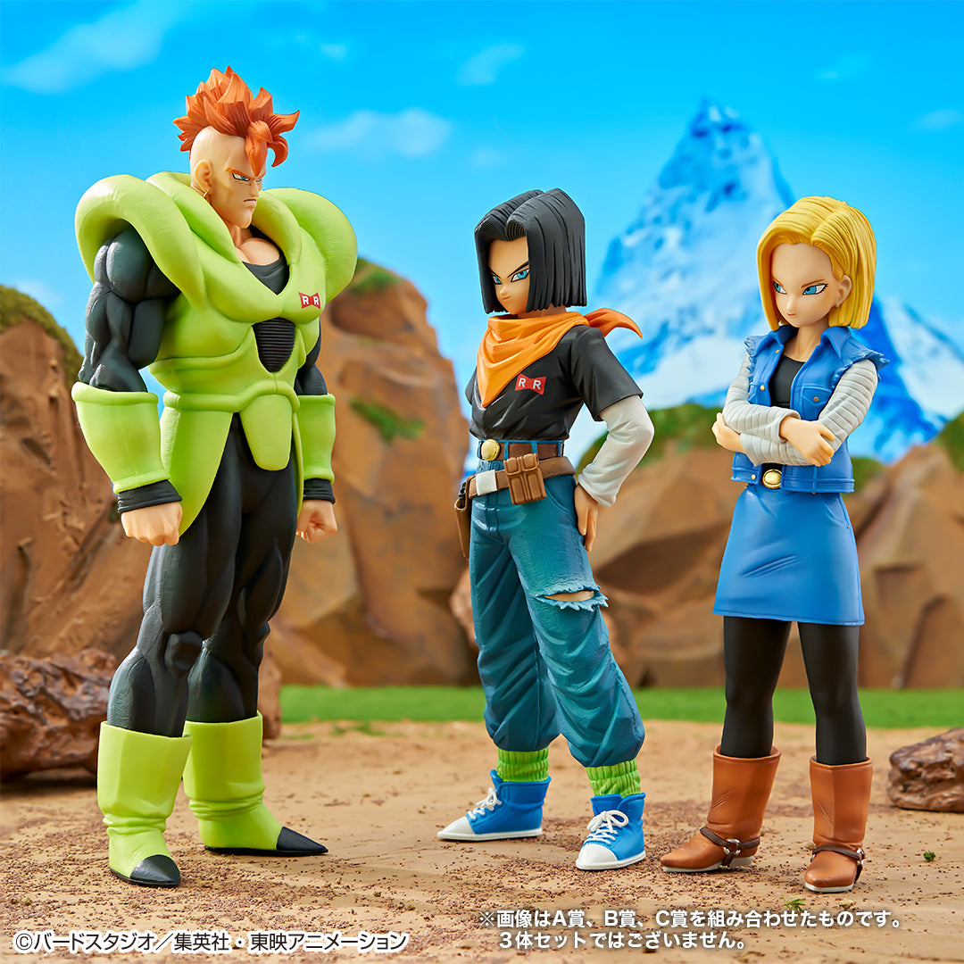 Ichiban Kuji Dragon Ball Ex Terror of The Androids - B Prize Masterlise Android 17