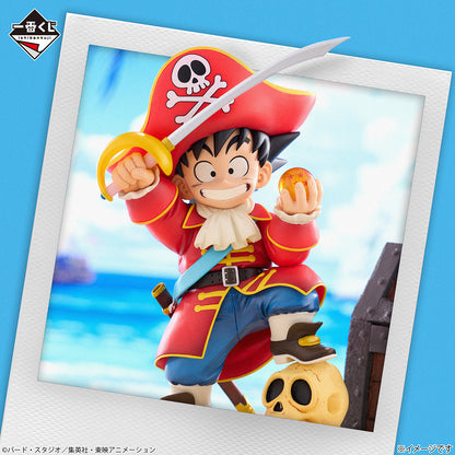 Ichiban Kuji Dragon Ball Snap Collection 2 - B Prize Son Goku Dragon Ball Snap Figure