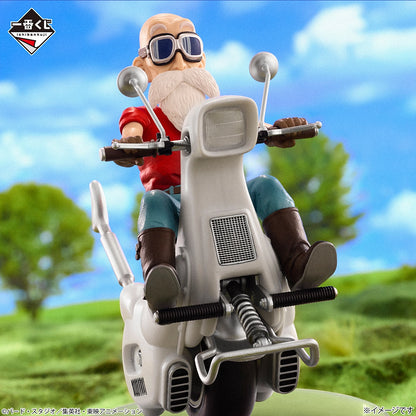 Ichiban Kuji Dragon Ball Snap Collection 2 - C Prize Kame Sennin Dragon Ball Snap Figure