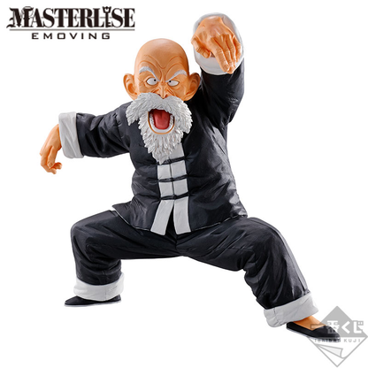 Ichiban Kuji Dragon Ball Strong Chains!! - A Prize Master Roshi (kame Sennin)