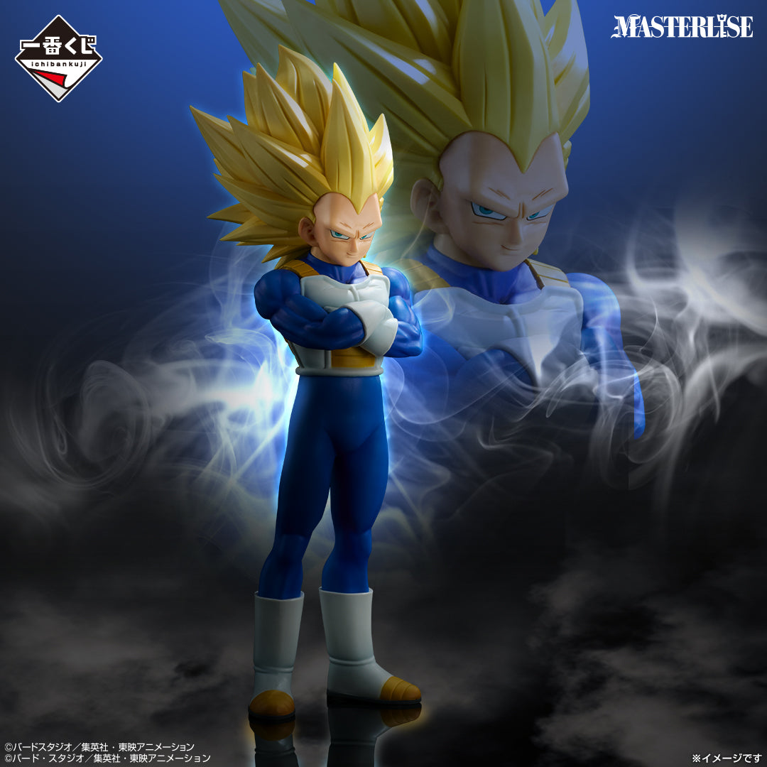 Ichiban Kuji Dragon Ball VS Omnibus CROSS - B Prize Super Saiyan 3 Vegeta MASTERLISE