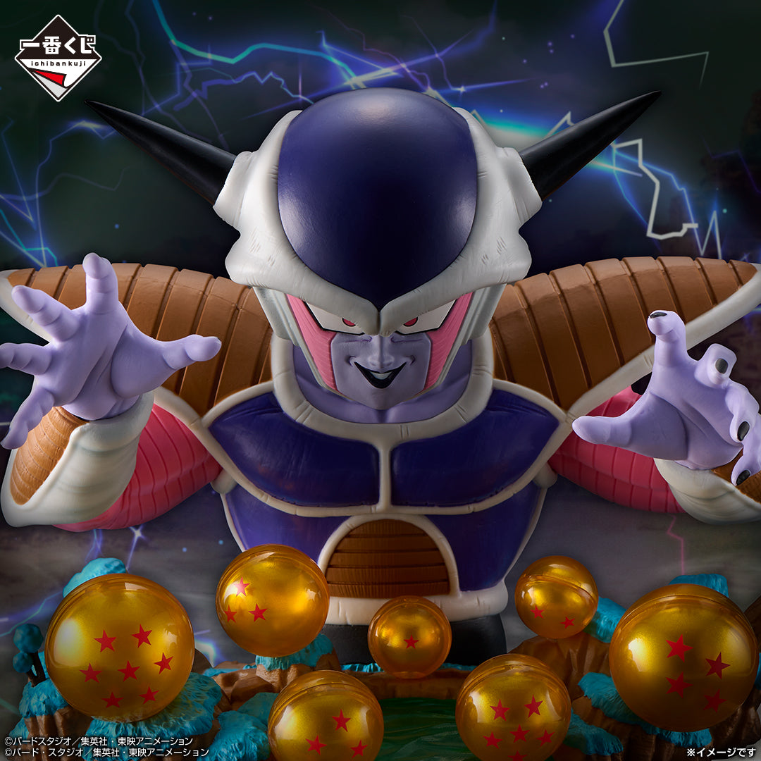 Ichiban Kuji Dragon Ball VS Omnibus CROSS - E Prize Frieza Evil Emperor Diorama Figure