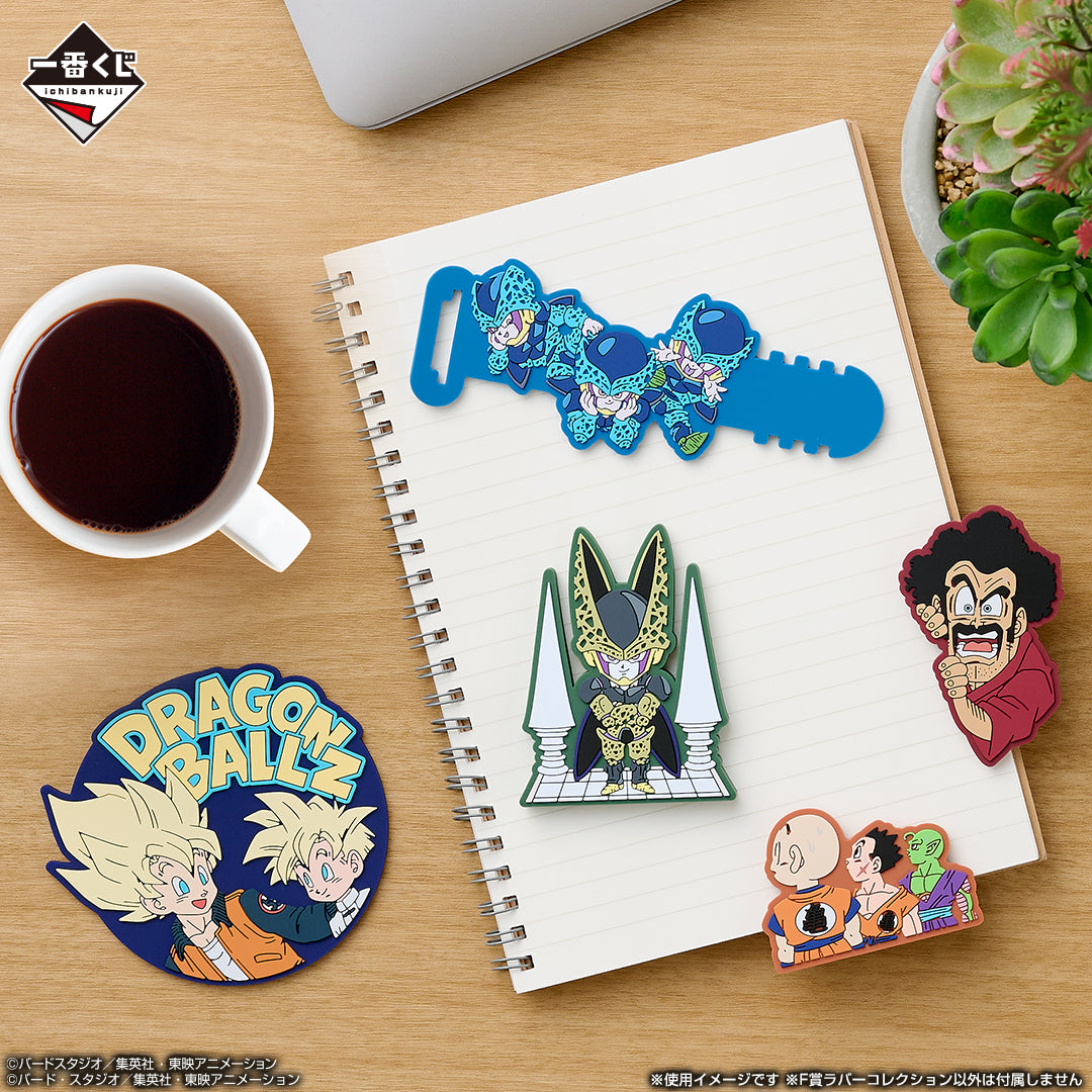 Ichiban Kuji Dragon Ball VS Omnibus CROSS - F Prize Rubber Collection Complete Set of 5 Types