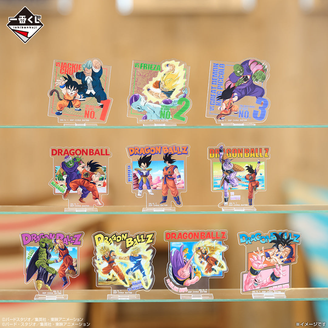Ichiban Kuji Dragon Ball VS Omnibus CROSS - H Prize Acrylic Stand Complete Set of 10 Types